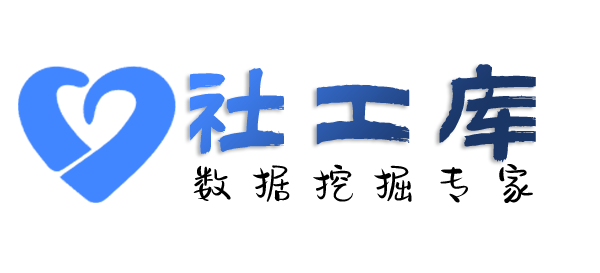 何处可查询微信转账交易流水及红包数据